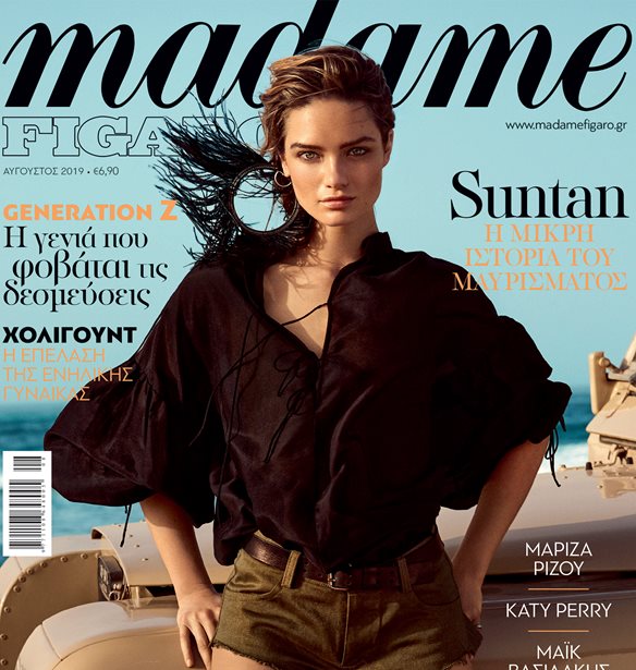 &#x39C;&#x3B7; &#x3C7;&#x3AC;&#x3C3;&#x3B5;&#x3B9;&#x3C2; &#x3C4;&#x3B7; Madame Figaro &#x391;&#x3C5;&#x3B3;&#x3BF;&#x3CD;&#x3C3;&#x3C4;&#x3BF;&#x3C5;