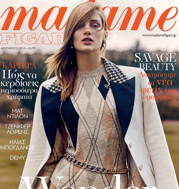 &#x39C;&#x3B7;&#x3BD; &#x3C7;&#x3AC;&#x3C3;&#x3B5;&#x3B9;&#x3C2; &#x3C4;&#x3B7;&#x3BD; Madame Figaro &#x394;&#x3B5;&#x3BA;&#x3B5;&#x3BC;&#x3B2;&#x3C1;&#x3AF;&#x3BF;&#x3C5;