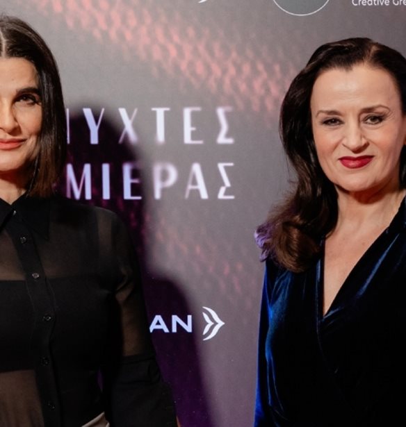 &#x39F;&#x3B9; &#x3C0;&#x3B1;&#x3C1;&#x3BF;&#x3C5;&#x3C3;&#x3AF;&#x3B5;&#x3C2; &#x3C0;&#x3BF;&#x3C5; &#x3BE;&#x3B5;&#x3C7;&#x3CE;&#x3C1;&#x3B9;&#x3C3;&#x3B1;&#x3BD; &#x3C3;&#x3C4;&#x3B7;&#x3BD; &#x3C0;&#x3B1;&#x3BD;&#x3B5;&#x3BB;&#x3BB;&#x3AE;&#x3BD;&#x3B9;&#x3B1; &#x3C0;&#x3C1;&#x3CE;&#x3C4;&#x3B7; &#x3C0;&#x3C1;&#x3BF;&#x3B2;&#x3BF;&#x3BB;&#x3AE; &#x3C4;&#x3B7;&#x3C2; &#x392;&#x3BF;&#x3C5;&#x3B3;&#x3BF;&#x3BD;&#x3AF;&#x3B1;&#x3C2; &#x3C4;&#x3BF;&#x3C5; &#x393;&#x3B9;&#x3CE;&#x3C1;&#x3B3;&#x3BF;&#x3C5; &#x39B;&#x3AC;&#x3BD;&#x3B8;&#x3B9;&#x3BC;&#x3BF;&#x3C5;