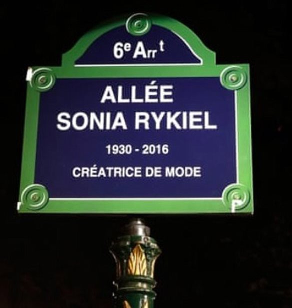 &#x39F; &#x3C0;&#x3C1;&#x3CE;&#x3C4;&#x3BF;&#x3C2; &#x3B4;&#x3C1;&#x3CC;&#x3BC;&#x3BF;&#x3C2; &#x3C3;&#x3C4;&#x3BF; &#x3A0;&#x3B1;&#x3C1;&#x3AF;&#x3C3;&#x3B9; &#x3B1;&#x3C6;&#x3B9;&#x3B5;&#x3C1;&#x3C9;&#x3BC;&#x3AD;&#x3BD;&#x3BF;&#x3C2; &#x3C3;&#x3B5; &#x3C3;&#x3C7;&#x3B5;&#x3B4;&#x3B9;&#x3B1;&#x3C3;&#x3C4;&#x3AE; &#x3BC;&#x3CC;&#x3B4;&#x3B1;&#x3C2;