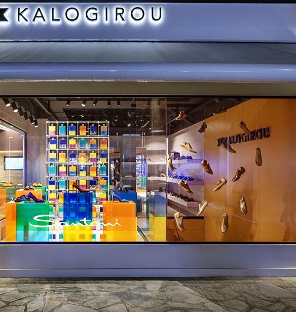&#x3A4;&#x3BF; brand Santoni &#x3C6;&#x3AD;&#x3C1;&#x3BD;&#x3B5;&#x3B9; &#x3B1;&#x3AD;&#x3C1;&#x3B1; &#x3B9;&#x3C4;&#x3B1;&#x3BB;&#x3B9;&#x3BA;&#x3AE;&#x3C2; &#x3BA;&#x3BF;&#x3BC;&#x3C8;&#x3CC;&#x3C4;&#x3B7;&#x3C4;&#x3B1;&#x3C2; &#x3C3;&#x3C4;&#x3BF; &#x3BA;&#x3B1;&#x3C4;&#x3AC;&#x3C3;&#x3C4;&#x3B7;&#x3BC;&#x3B1; Kalogirou &#x3C3;&#x3C4;&#x3B7;&#x3BD; &#x39A;&#x3B7;&#x3C6;&#x3B9;&#x3C3;&#x3B9;&#x3AC;