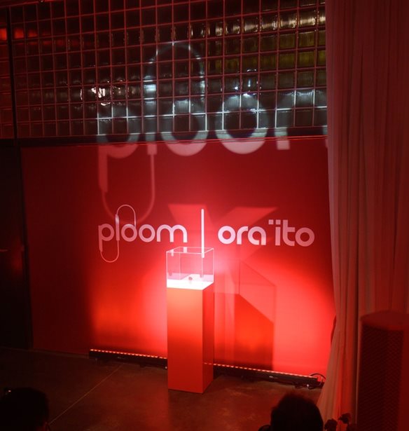 The Red Experience by Ploom x Ora &#xCF;to | &#x39C;&#x3AF;&#x3B1; &#x3B2;&#x3C1;&#x3B1;&#x3B4;&#x3B9;&#x3AC; &#x3B3;&#x3B5;&#x3BC;&#x3AC;&#x3C4;&#x3B7; &#x3C0;&#x3AC;&#x3B8;&#x3BF;&#x3C2;, &#x3C4;&#x3AD;&#x3C7;&#x3BD;&#x3B7; &#x3BA;&#x3B1;&#x3B9; &#x3BA;&#x3BF;&#x3C1;&#x3C5;&#x3C6;&#x3B1;&#x3AF;&#x3BF; design