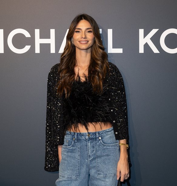 &#x397; &#x397;&#x3BB;&#x3B9;&#x3AC;&#x3BD;&#x3B1; &#x3A0;&#x3B1;&#x3C0;&#x3B1;&#x3B3;&#x3B5;&#x3C9;&#x3C1;&#x3B3;&#x3AF;&#x3BF;&#x3C5; &#x3BC;&#x3B5; sequin &#x3C3;&#x3B1;&#x3BA;&#x3AC;&#x3BA;&#x3B9; &#x3BA;&#x3B1;&#x3B9; denim cargo &#x3C0;&#x3B1;&#x3BD;&#x3C4;&#x3B5;&#x3BB;&#x3CC;&#x3BD;&#x3B9; &#x3C3;&#x3B5; &#x3B2;&#x3C1;&#x3B1;&#x3B4;&#x3B9;&#x3BD;&#x3AE; &#x3AD;&#x3BE;&#x3BF;&#x3B4;&#x3BF;
