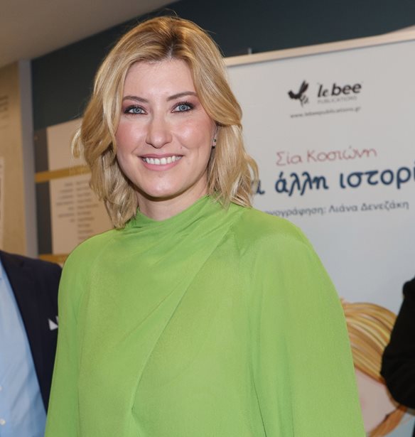 &#x397; &#x3A3;&#x3AF;&#x3B1; &#x39A;&#x3BF;&#x3C3;&#x3B9;&#x3CE;&#x3BD;&#x3B7; &#x3C6;&#x3CC;&#x3C1;&#x3B5;&#x3C3;&#x3B5; &#x3C4;&#x3BF; all time classic &#x3BA;&#x3BF;&#x3C3;&#x3C4;&#x3BF;&#x3CD;&#x3BC;&#x3B9; &#x3C0;&#x3BF;&#x3C5; &#x3C7;&#x3C1;&#x3B5;&#x3B9;&#x3AC;&#x3B6;&#x3B5;&#x3C4;&#x3B1;&#x3B9; &#x3BA;&#x3AC;&#x3B8;&#x3B5; &#x3B3;&#x3C5;&#x3BD;&#x3B1;&#x3AF;&#x3BA;&#x3B1;