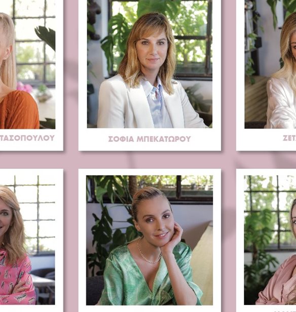 Triumph Talks | 6 &#x3B4;&#x3B9;&#x3AC;&#x3C3;&#x3B7;&#x3BC;&#x3B5;&#x3C2; &#x3B3;&#x3C5;&#x3BD;&#x3B1;&#x3AF;&#x3BA;&#x3B5;&#x3C2; &#x3B1;&#x3B3;&#x3BA;&#x3AC;&#x3BB;&#x3B9;&#x3B1;&#x3C3;&#x3B1;&#x3BD; &#x3C4;&#x3B9;&#x3C2; &#x3B1;&#x3BB;&#x3BB;&#x3B1;&#x3B3;&#x3AD;&#x3C2; &#x3C3;&#x3C4;&#x3B7; &#x3B6;&#x3C9;&#x3AE; &#x3C4;&#x3BF;&#x3C5;&#x3C2; &#x3BA;&#x3B1;&#x3B9; &#x3BC;&#x3B1;&#x3C2; &#x3B5;&#x3BD;&#x3AD;&#x3C0;&#x3BD;&#x3B5;&#x3C5;&#x3C3;&#x3B1;&#x3BD; &#x3BD;&#x3B1; &#x3BA;&#x3AC;&#x3BD;&#x3BF;&#x3C5;&#x3BC;&#x3B5; &#x3C4;&#x3BF; &#x3AF;&#x3B4;&#x3B9;&#x3BF;