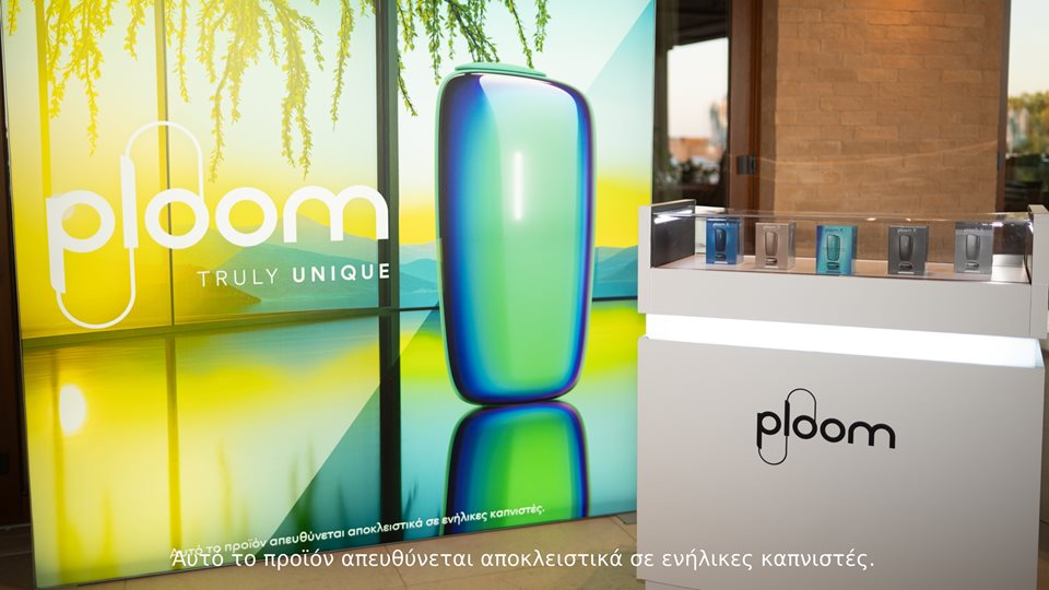 A night at the Riviera | &#x3A4;&#x3BF; Ploom &#x3AD;&#x3C6;&#x3B5;&#x3C1;&#x3B5; &#x3C4;&#x3B7;&#x3BD; premium &#x3B5;&#x3BC;&#x3C0;&#x3B5;&#x3B9;&#x3C1;&#x3AF;&#x3B1; &#x3C4;&#x3BF;&#x3C5; &#x3C3;&#x3C4;&#x3BF; Madame Figaro Dinner &#x3C3;&#x3C4;&#x3BF; Barbarossa