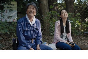 Η ταινία που πρέπει να δεις όταν περνάς burnout και μισείς τη δουλειά σου - εικόνα 1